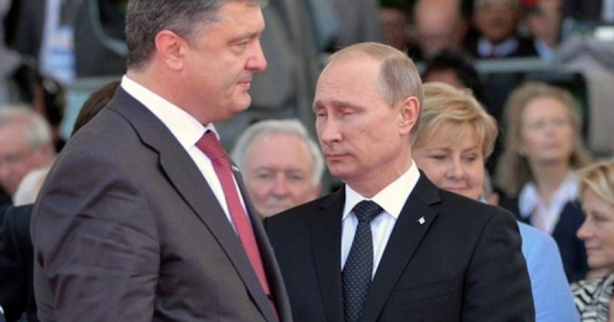 Порошенко и Путин